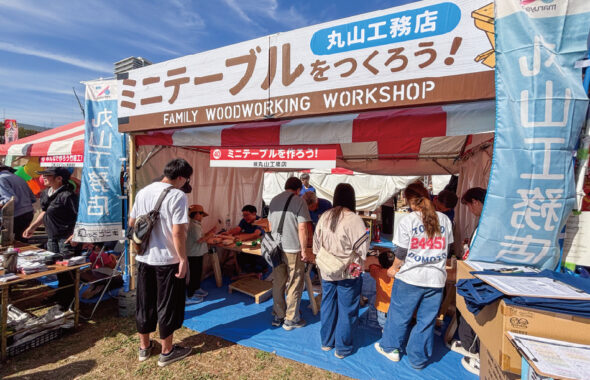 住宅リフォーム等ブログ8702