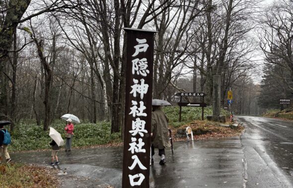 住宅リフォーム等ブログ6819