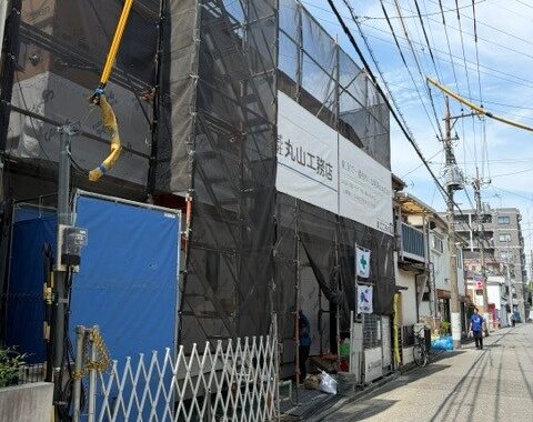 住宅リフォーム等ブログ8469