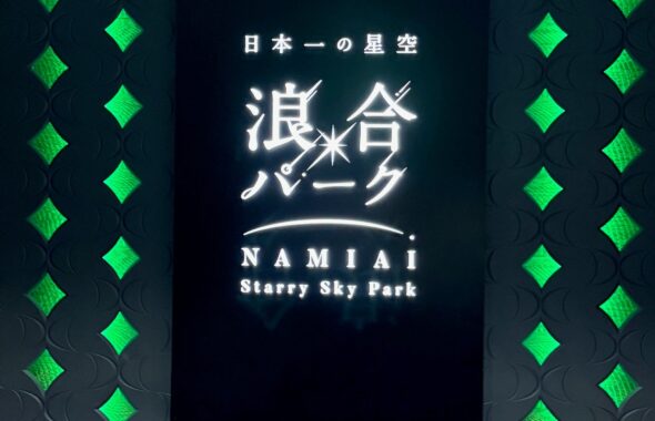 住宅リフォーム等ブログ6808