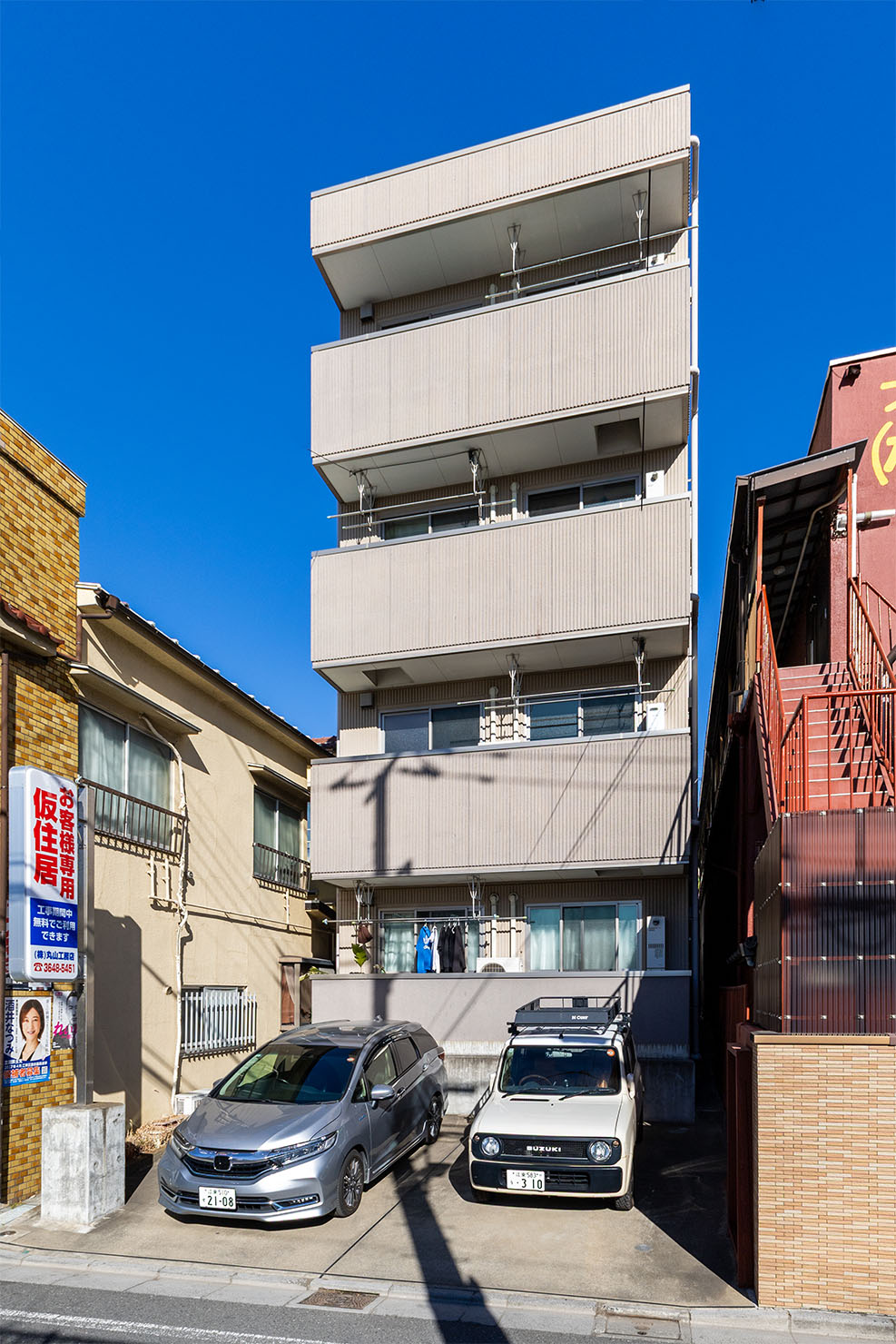 『Maru Building』竣工