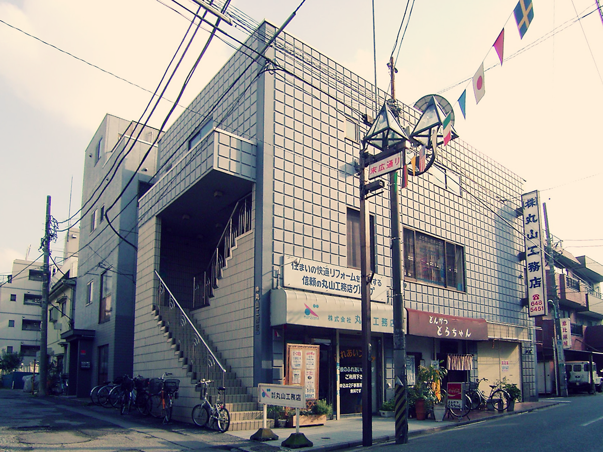 過去のチラシ