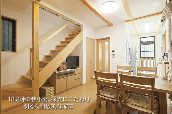 リビングからすぐにキッチンに行ける動線