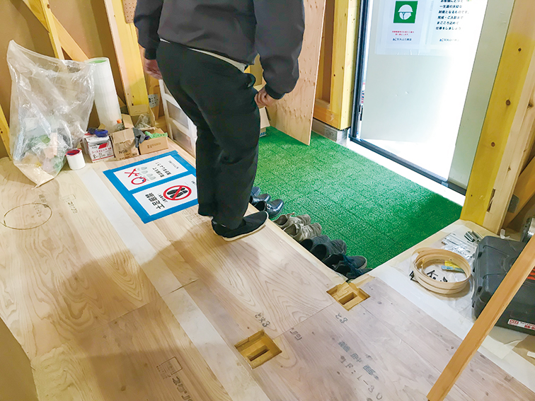 汚さないよう細心の注意