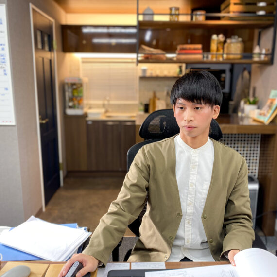 山上 大輝