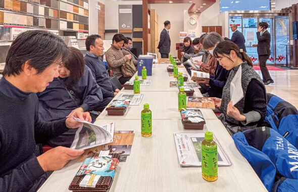 住宅リフォーム等ブログ7244