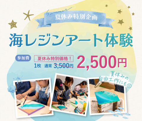 住宅展示等イベント8274